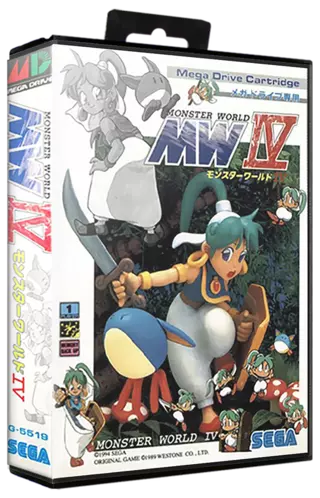 ROM Monster World IV
